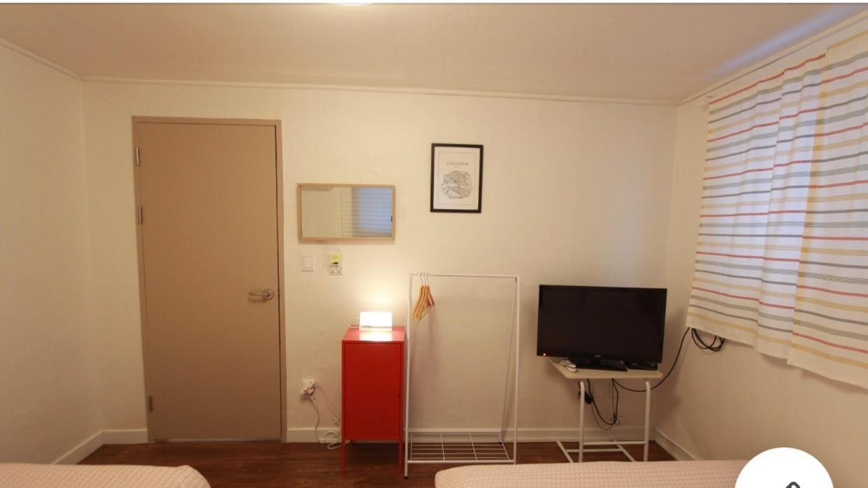 Apelbaum 1 Hongdae Daire Seul Dış mekan fotoğraf