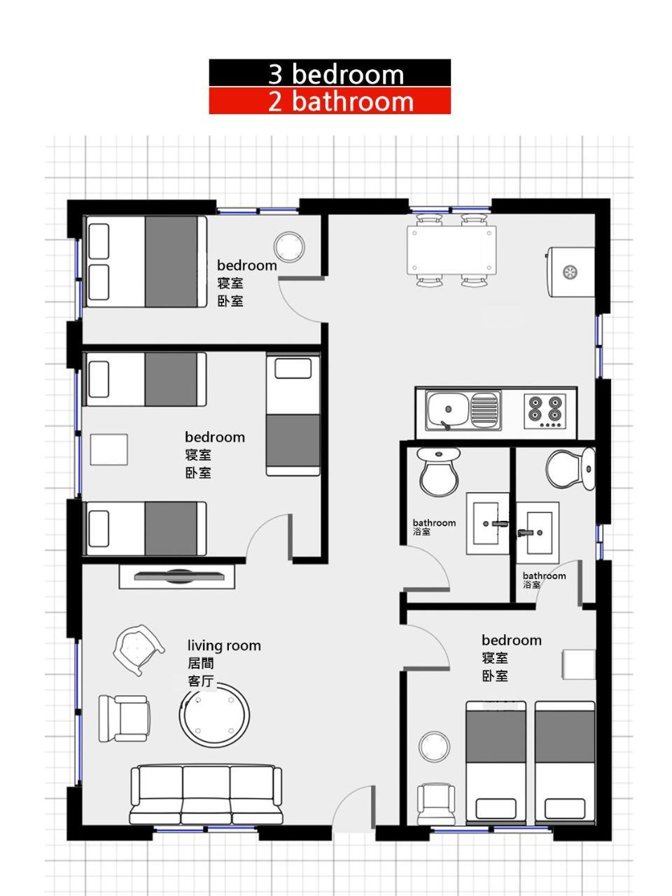 Apelbaum 1 Hongdae Daire Seul Dış mekan fotoğraf