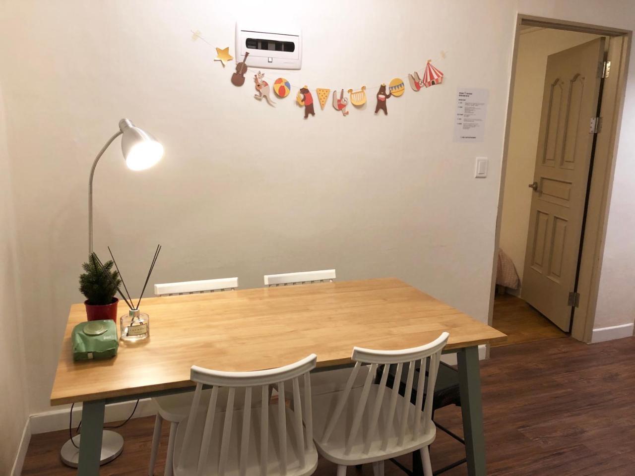 Apelbaum 1 Hongdae Daire Seul Dış mekan fotoğraf